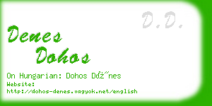 denes dohos business card